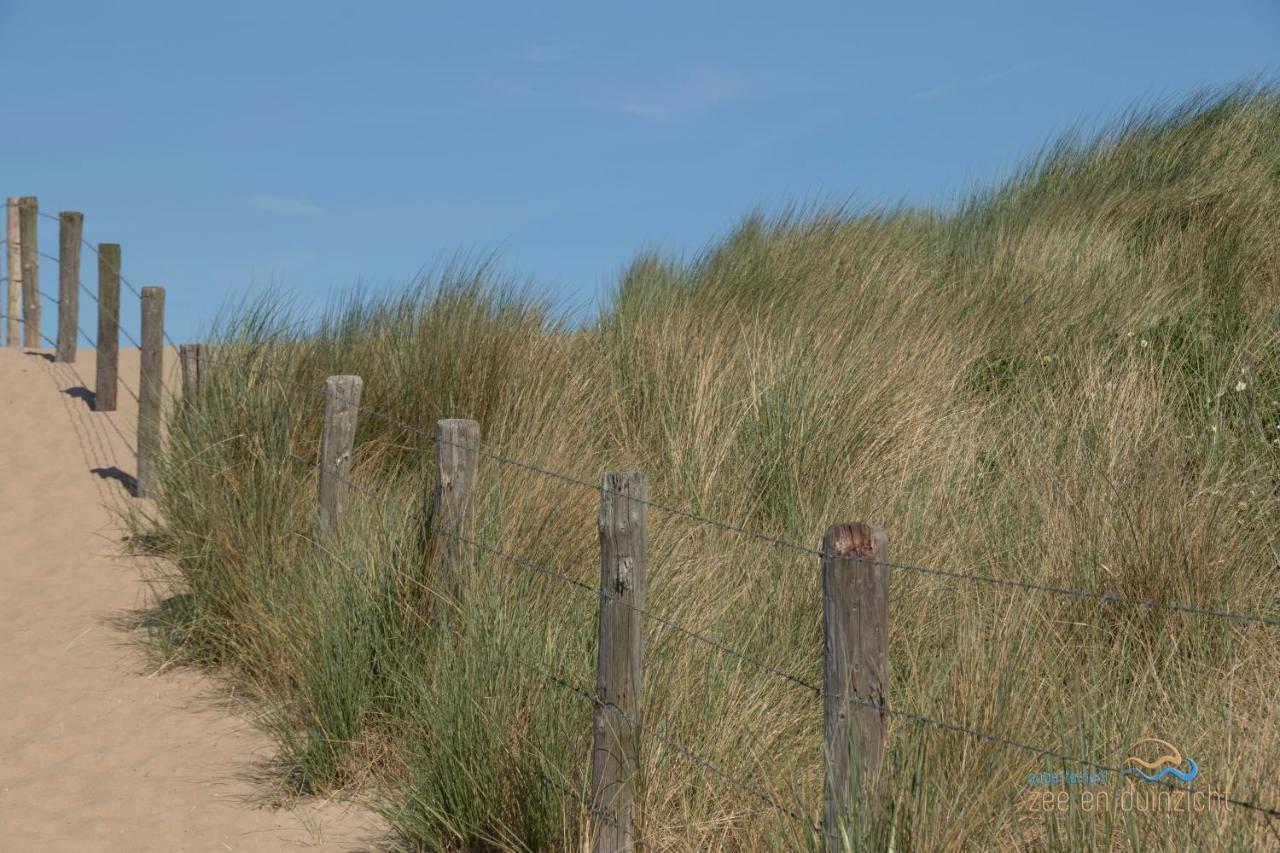 Appartement Zee En Duinzicht 84 Katwijk aan Zee Luaran gambar