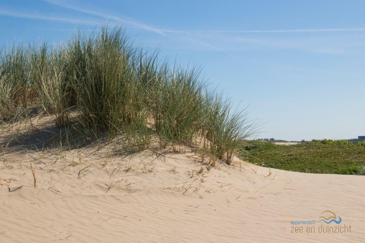 Appartement Zee En Duinzicht 84 Katwijk aan Zee Luaran gambar