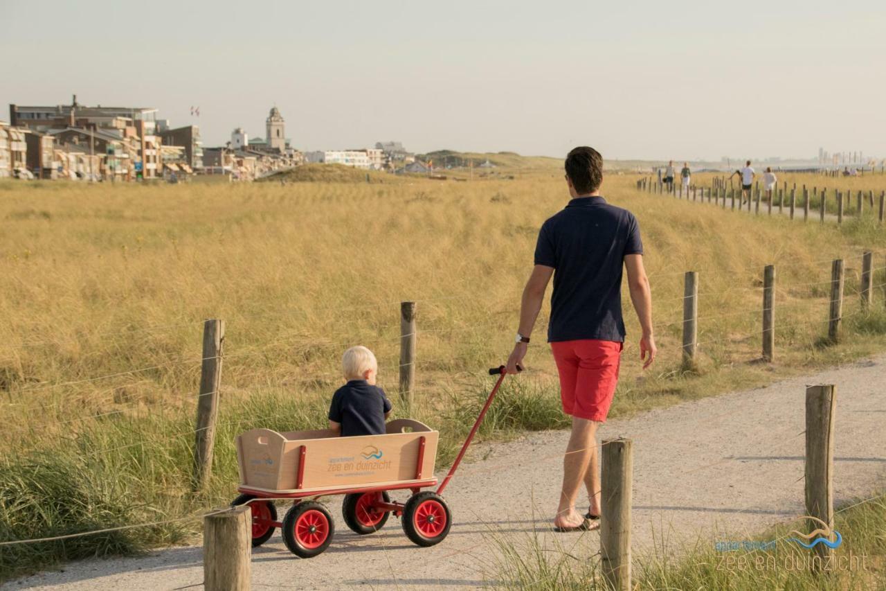Appartement Zee En Duinzicht 84 Katwijk aan Zee Luaran gambar