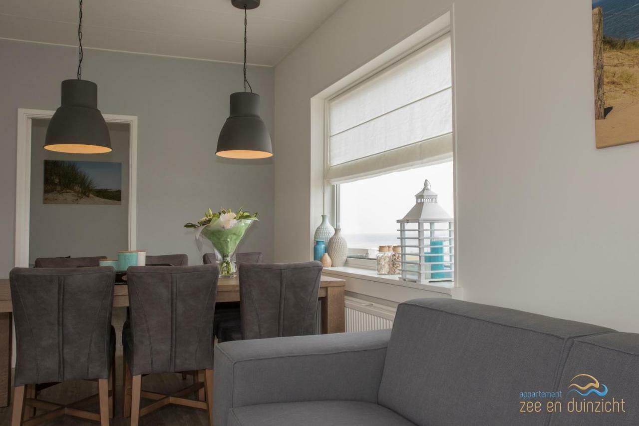Appartement Zee En Duinzicht 84 Katwijk aan Zee Luaran gambar