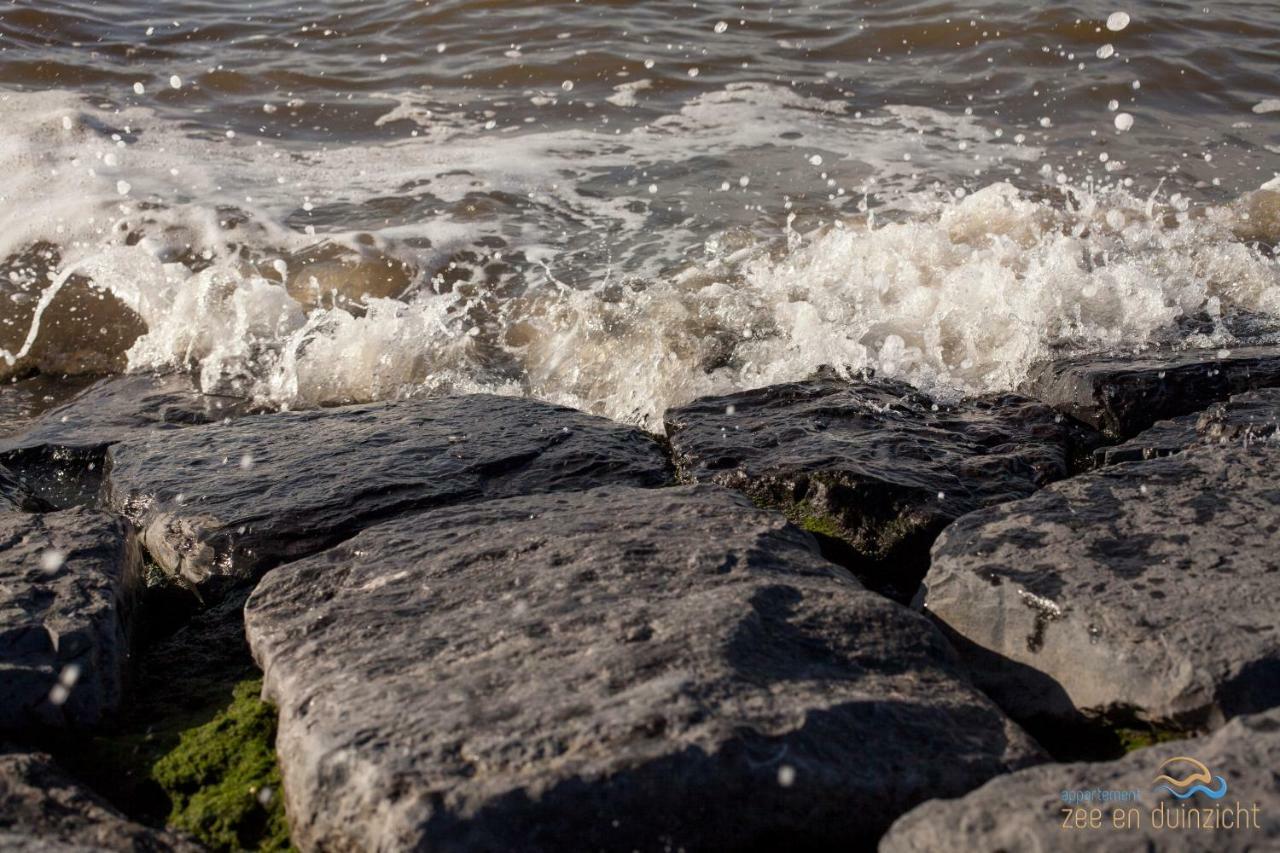 Appartement Zee En Duinzicht 84 Katwijk aan Zee Luaran gambar